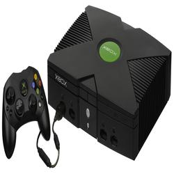 Xbox 250px.jpeg